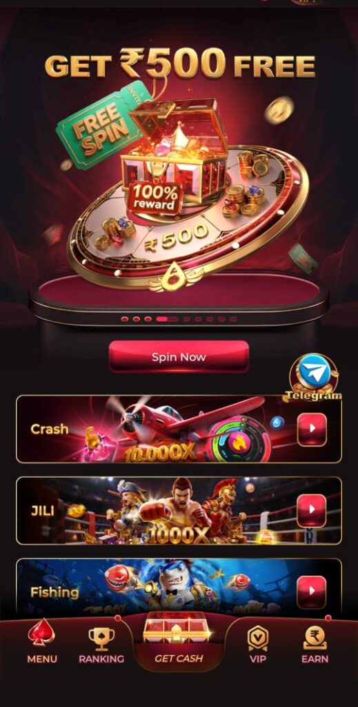 DHAN GAME DOWNLOAD